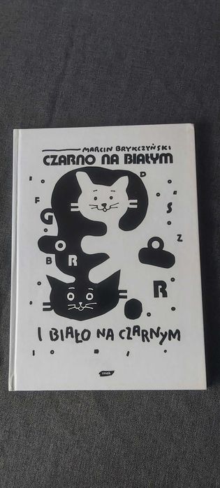 Czarno na białym i biało na czarnym, Marcin Brykczyński
