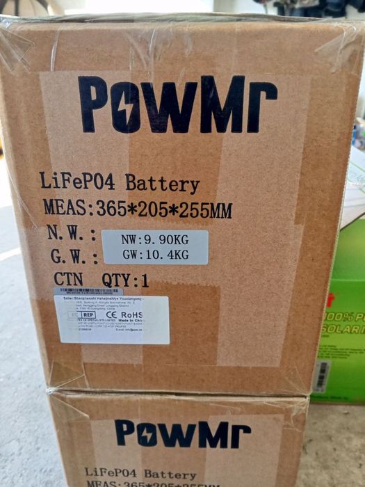 Комплект резервного живлення (ДБЖ). Гібридний інвертор+2 акумулятори.