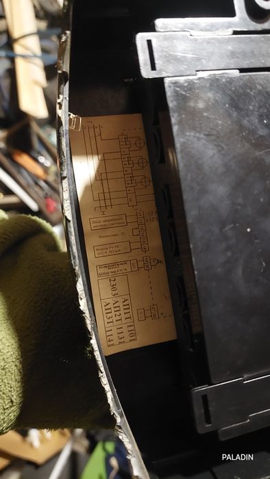 Електрический счетчик NIK2303AП1Т