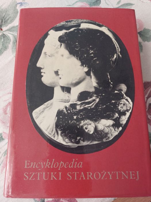 Енциклопндія стародавного мистецтва.