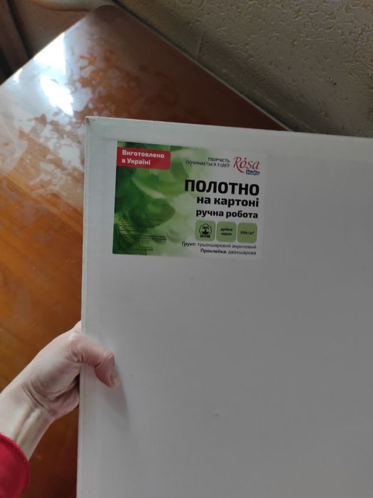Картина Мандала 50 на 50 см