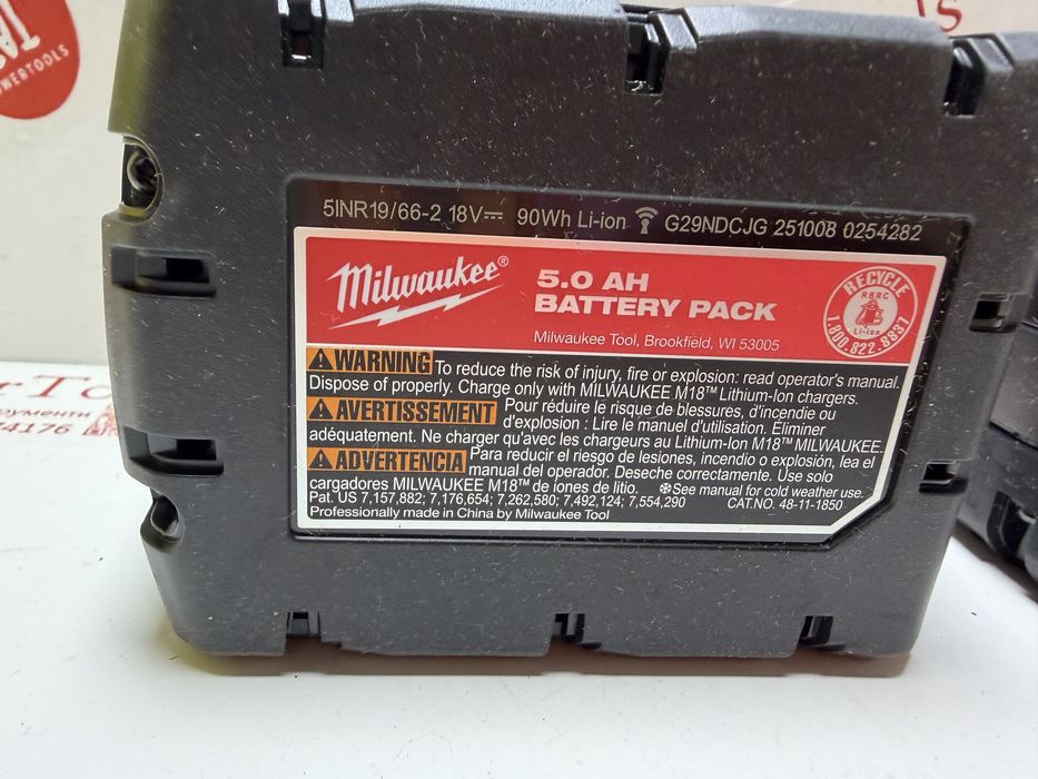 Milwaukee M18 5ам батареї