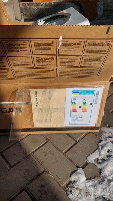 Продам настенный газовый дымоходный итальянский котёл иммергаз