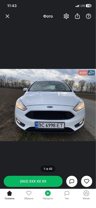 Ford Focus 2016 Business