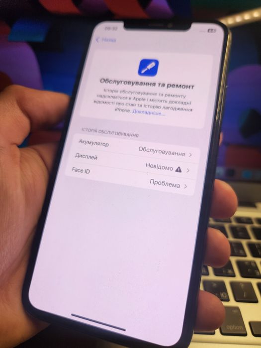 IPhone 11 Pro max 256gb Neverloock