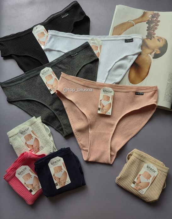 Трусики жіночі/ трусики в рубчик/бавовняні труси/бразиліани/сліпи