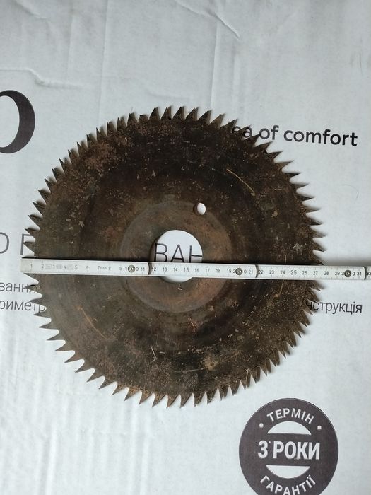 Продам циркулярну пилу