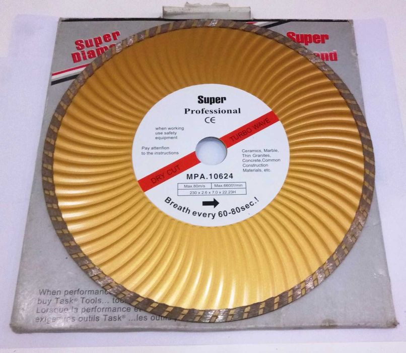 Super Diamond Super Professional TURBO. Круги отрезные. 230 мм