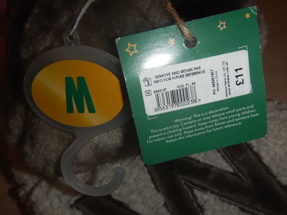 Чобіток шкарпетка для подарунків