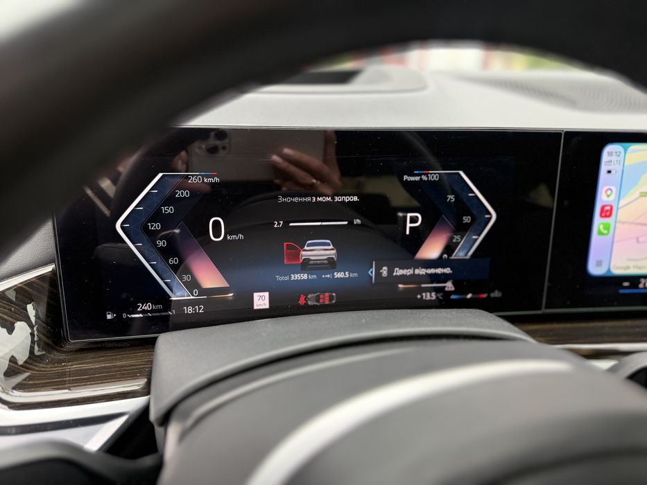 BMW X6 Новий рестайл 2023 , 10 місяць бмв х6