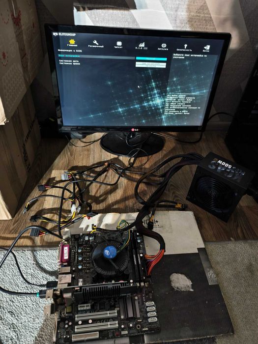 Материнская плата ECS Elitegroup H61H2-M6 V1.0 / LGA1155 + i3 процесор