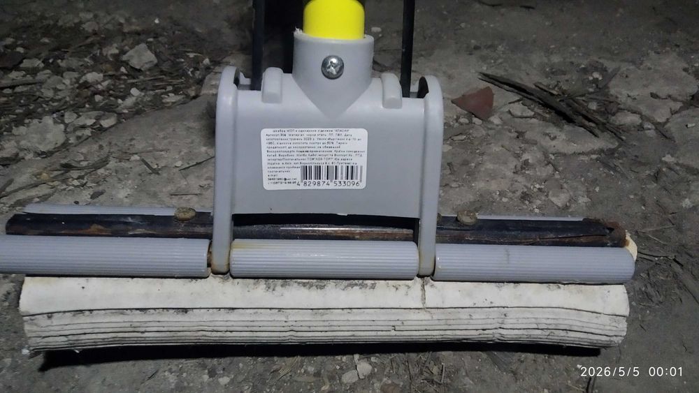 Розпродаж швабр з віджимом, лінивки