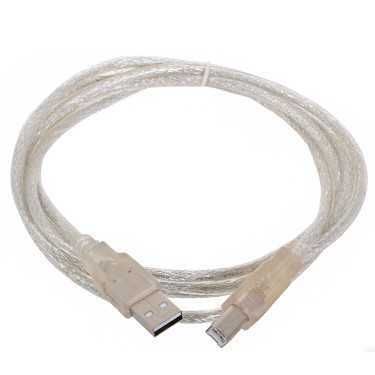 Кабель для принтера USB 2.0 AMBM 5M PATRON (PN-AMBM-45-PR)