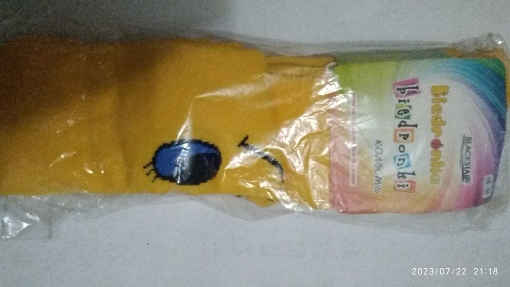 Колготки для девочки   Бедронка