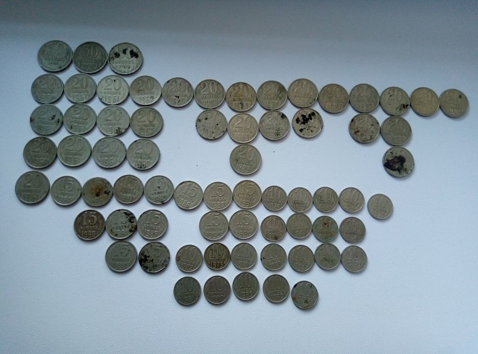 Монеты СССР разных годов