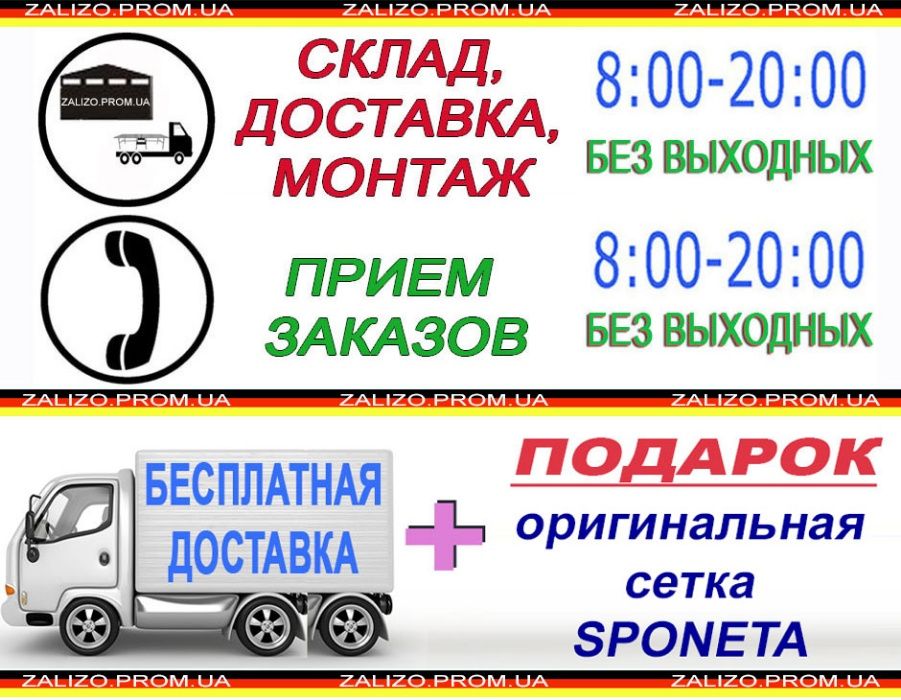 Теннисный стол KETTLER для настольного тенниса. Тенісний стіл тенисный