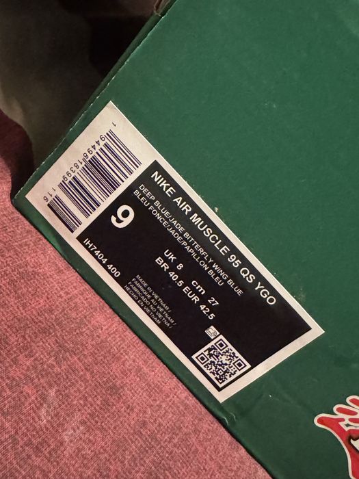 Yu-Gi-Oh! x Nike Air Max Muscle 95 “Joey