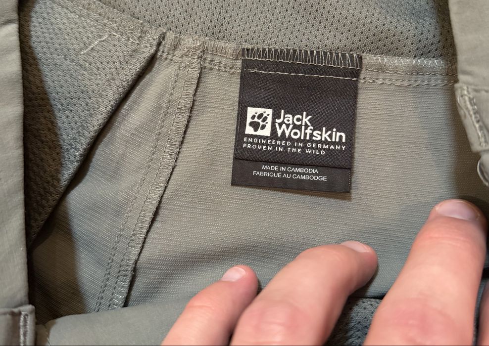 Шорты от Jack Wolfskin