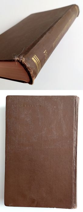 АВИАЦИОННЫЕ Ракетные Двигатели Иностранные Авиационные и Ракетные