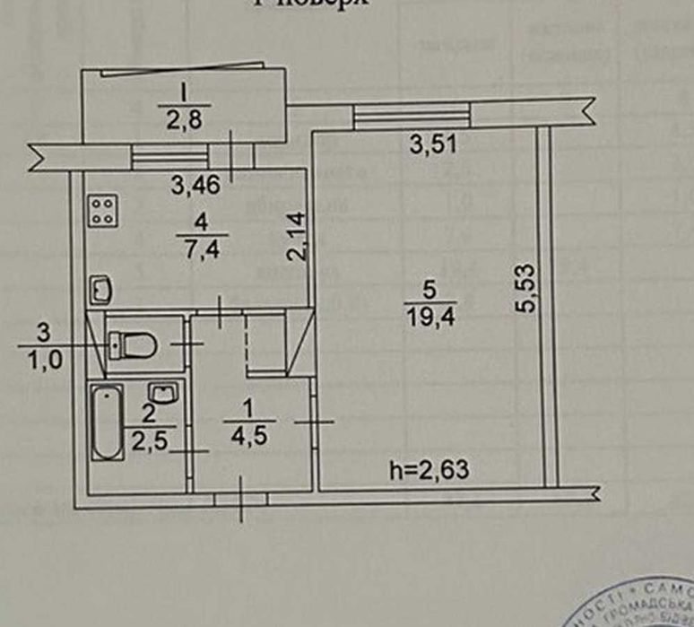 здам 1 кімн. Троєщина. газ