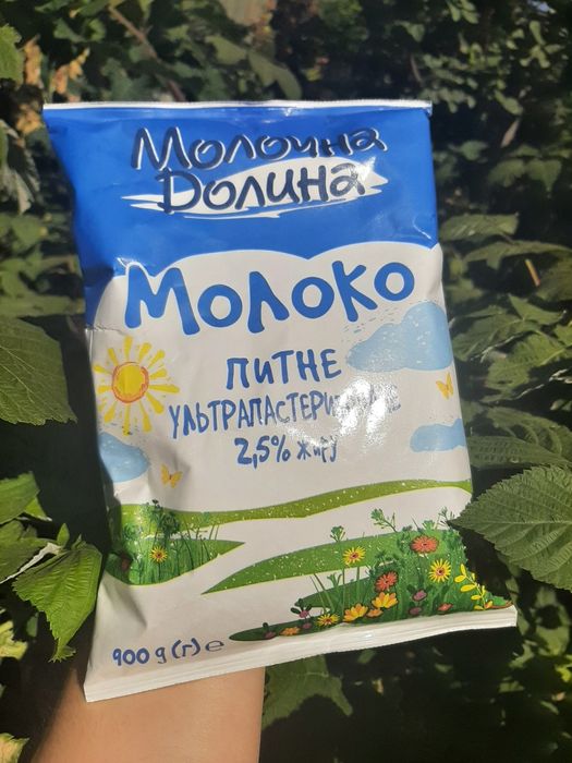 Сиркова маса, сир кисло-молочний(молочна продукція)