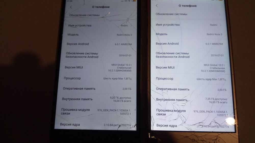 Xiaomi Redmi note 3pro SE, note 3pro  2/16 .Prestigio MultiPhone PAP40