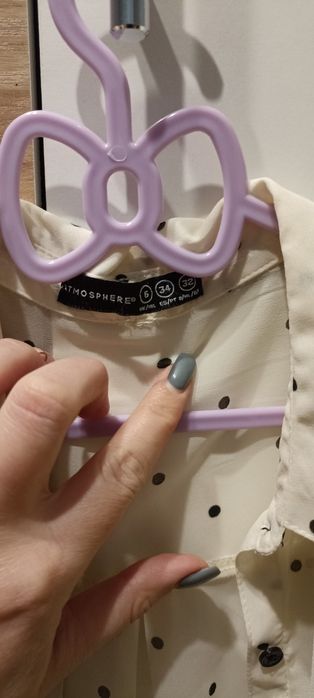 Блузка Atmosphere