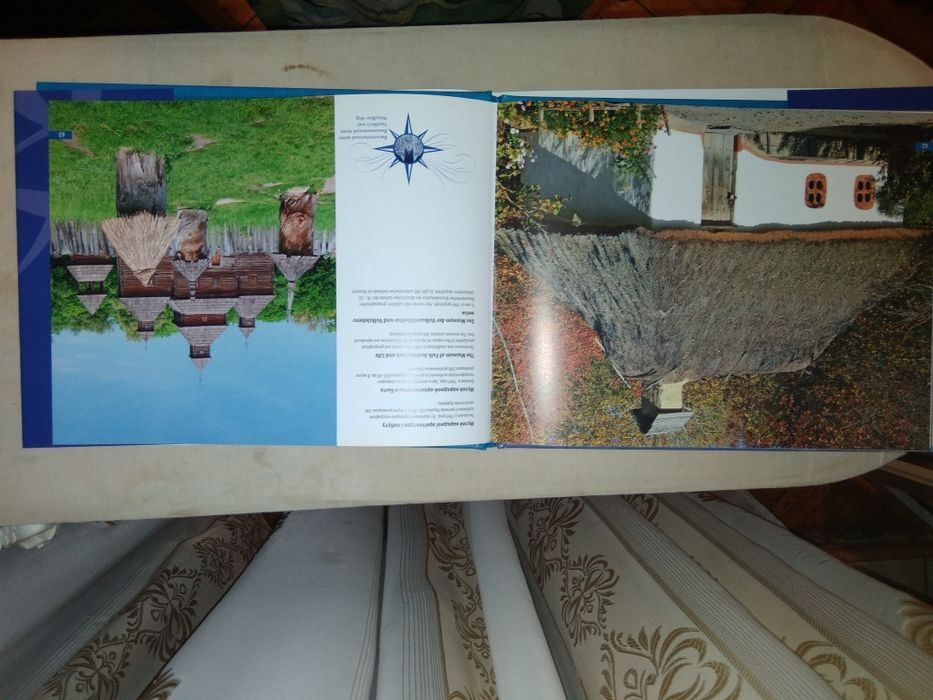 Книжка про  київ