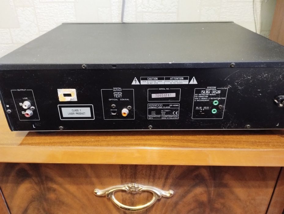 Компакт-диск Philips CD-624