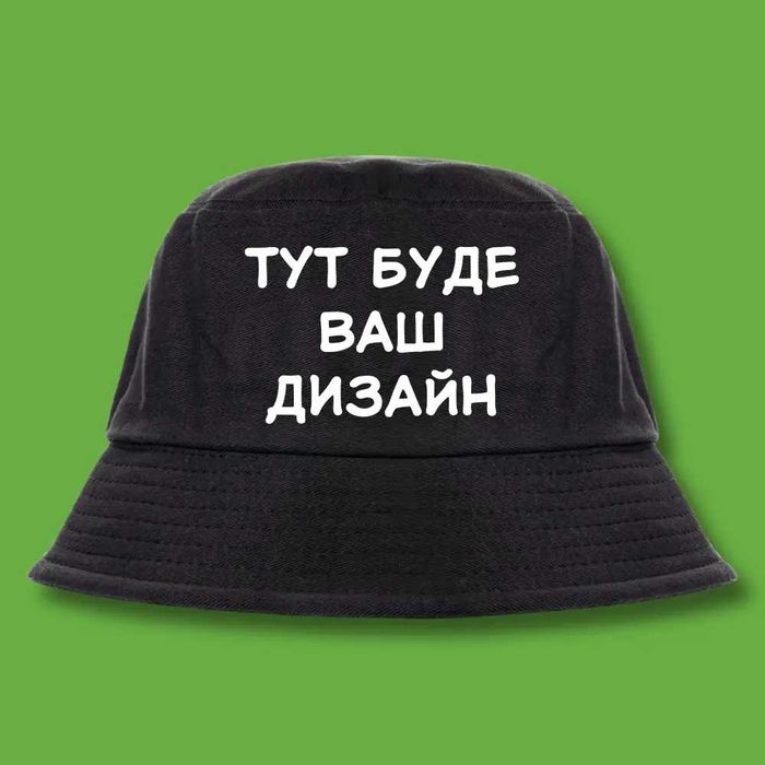 Друк на футболках, чашках та худі, будь-який принт на одязі