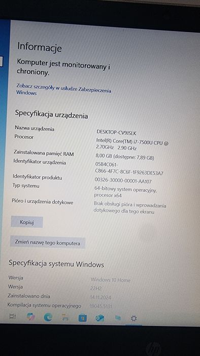 HP Pavilion 15 | i7-7500U | NVIDIA 940MX 4GB | 8GB RAM | SSD