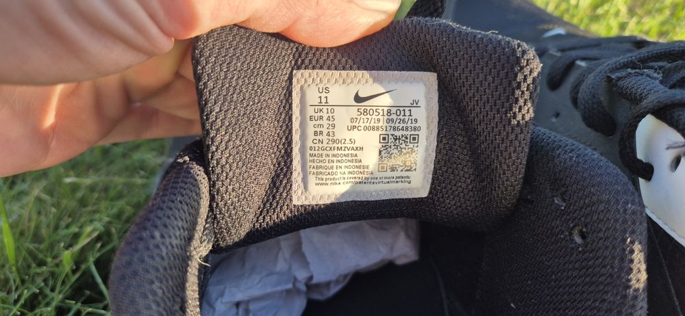 Sneakersy Nike Air Max Ivo