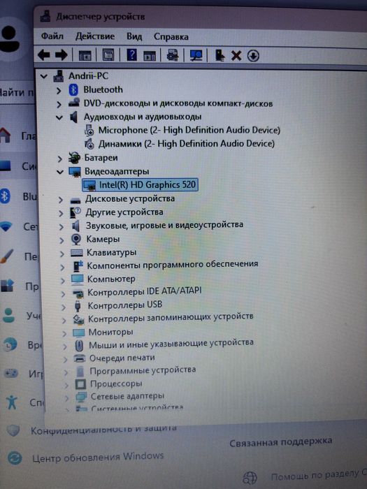 Ноутбук Lenovo V110-15ISK, i3, 8Gb