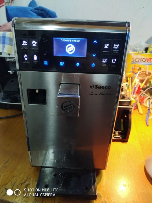 Intelia, Moltio,Pico Baristo розборка.