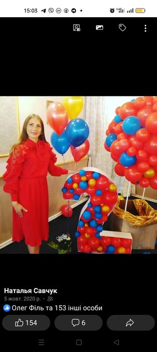 Продам плаття стан нового