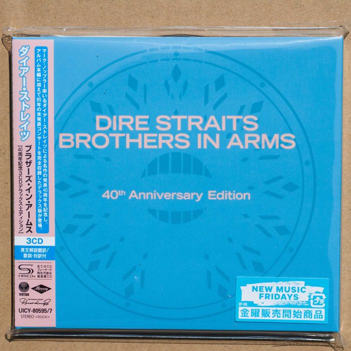 DIRE STRAITS Brothers In Arms 3x SHM-CD Japan 40th Anniversary Edition