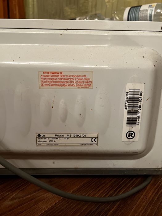 Мікрохвильова піч LG Модель: MS1949G