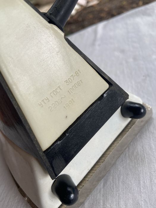 праски часів срср