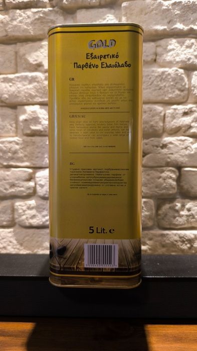 Oliwa z Oliwek Kalamata Gold Extra Virgin 5l