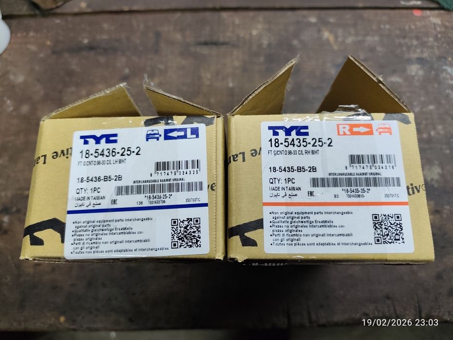 Fiat Seicento (piscas)