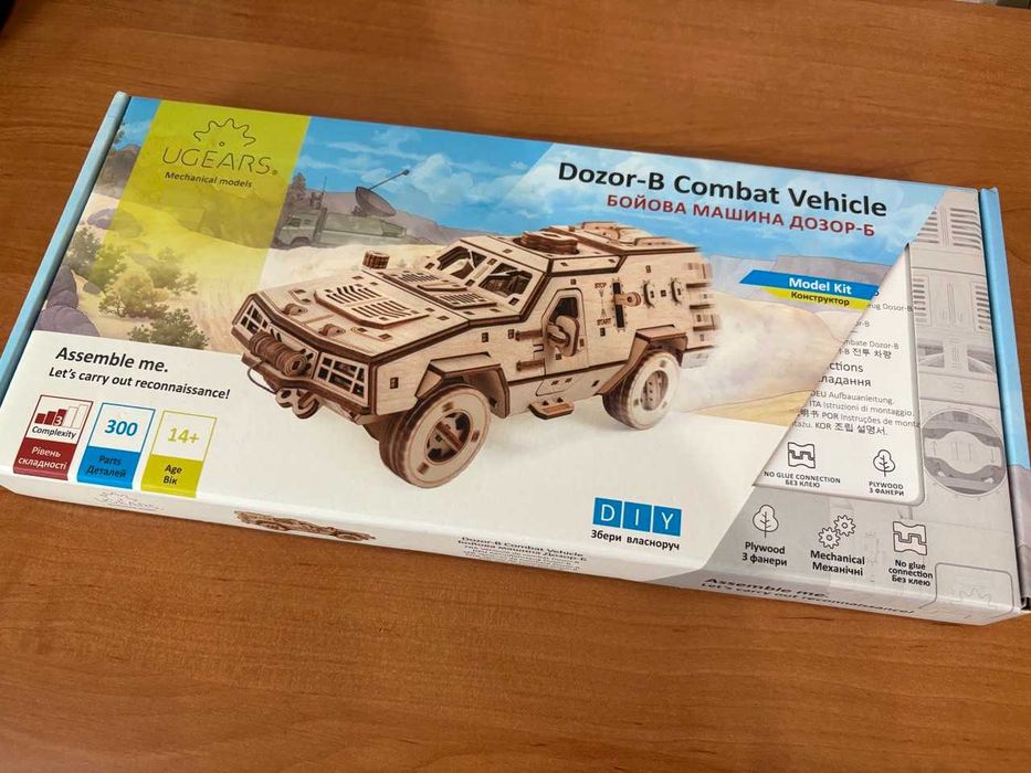 Дерев'яний конструктор, 3D пазл механічна модель Бойова машина Дозор-Б