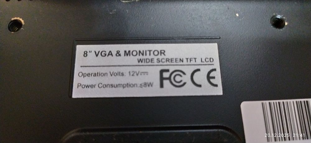 Монітор / екран 8" hdmi,vga