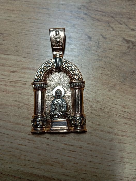 Золотая ладанка.