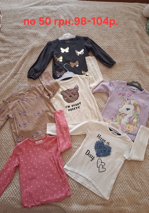 Реглан на девочку 98-104