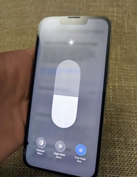 iPhone 13 Pro 128gb