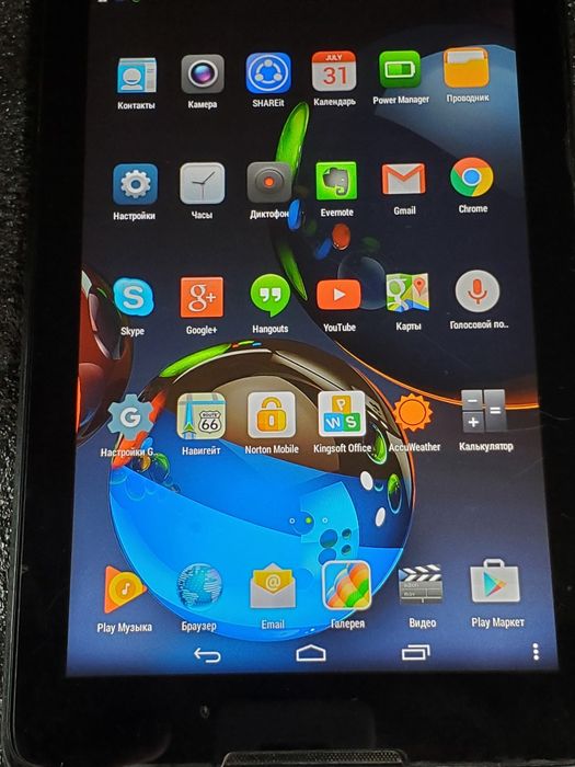 Планшет Lenovo A5500-F "16Gb"