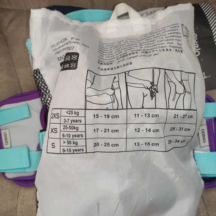 Защита для катания на роликах Oxelo