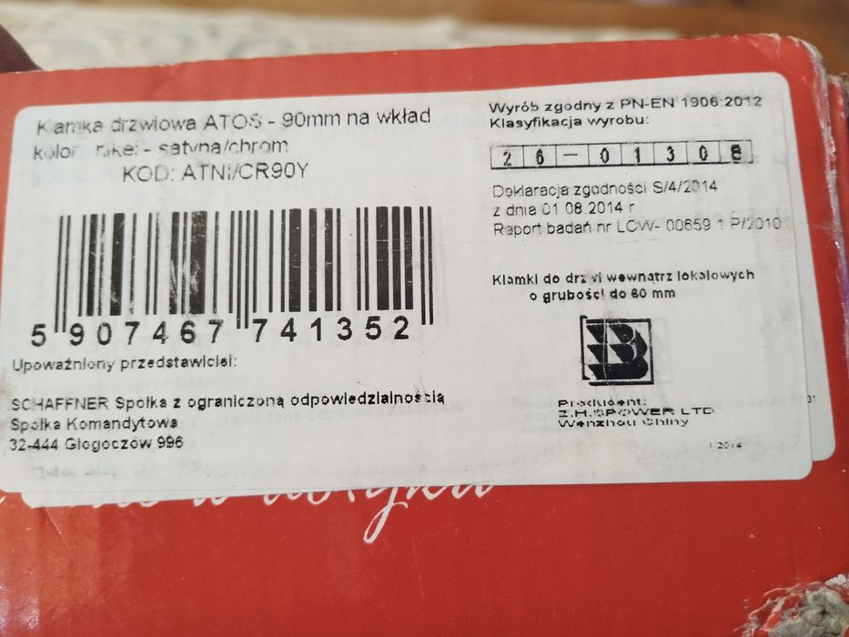 Nowa klamka do drzwi wejściowych z szyldami