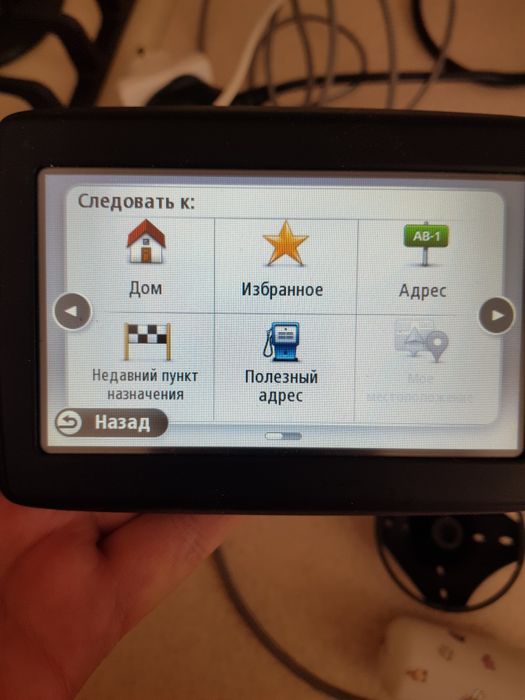 Навігатор gps tomtom