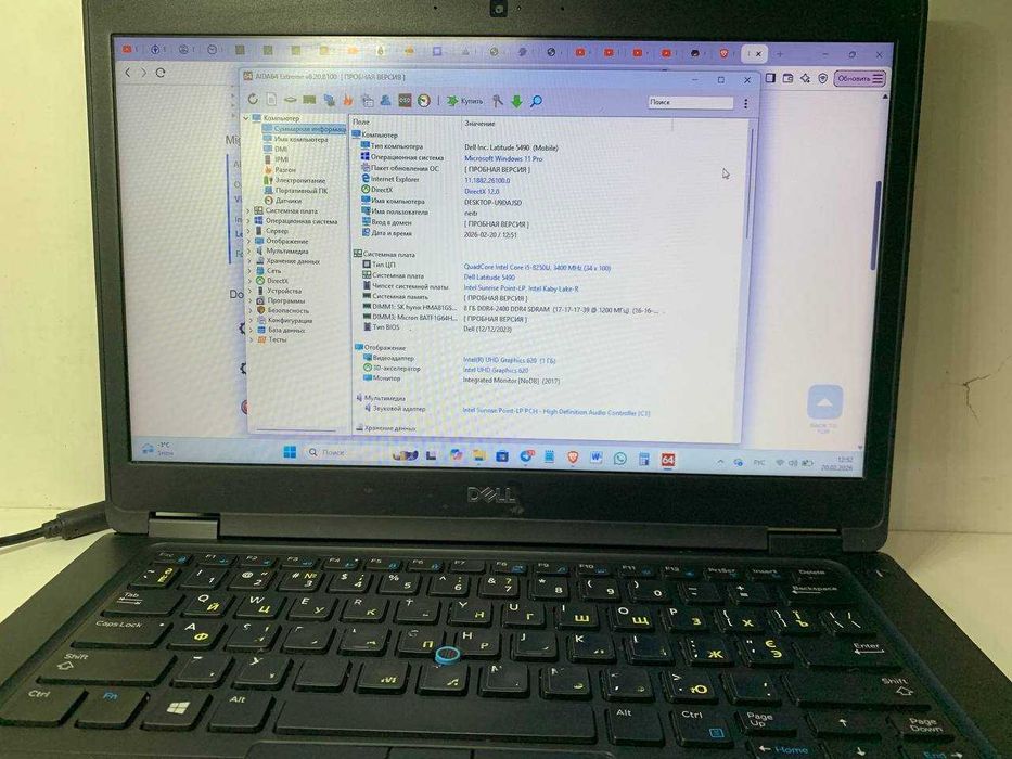 Ноутбук dell 5490 (intel Core i5-8350U)DDR-16/SSD-256